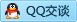 QQ在线咨询1346853793
